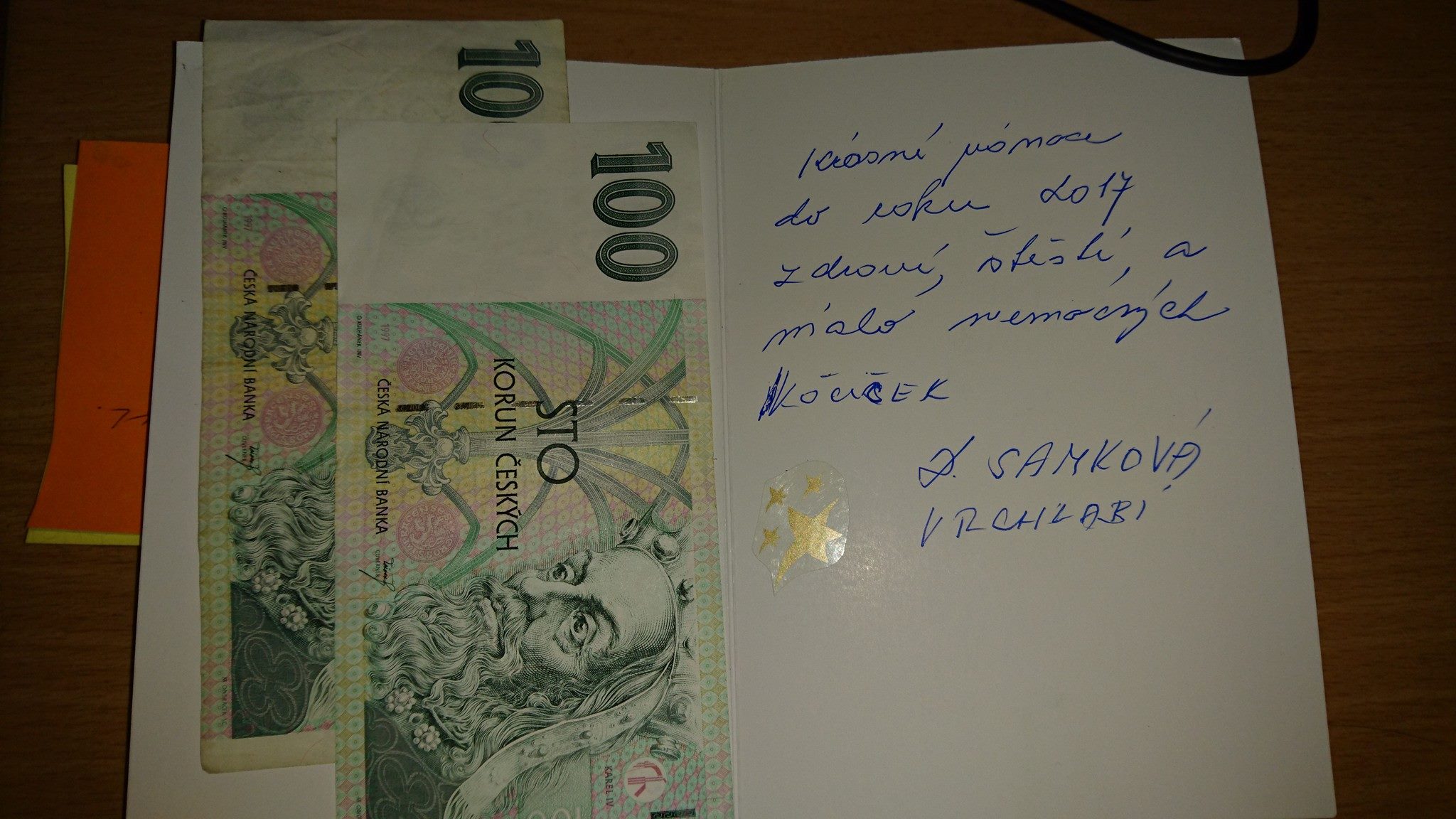 15369082_721445244686748_1785356246500858876_o